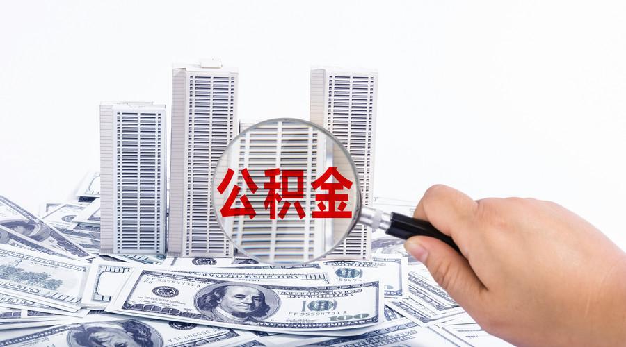 个人借钱的方法与注意事项:有效解决资金问题的策略 个人借钱的方法与注意事项:有效解决资金问题的策略